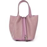 Hermes Mauve Sylvestre Swift Lucky Daisy Picotin Lock 18 Palladium Hardware D45T8 product photo 1