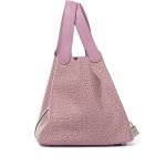 Hermes Mauve Sylvestre Swift Lucky Daisy Picotin Lock 18 Palladium Hardware D45T8 product photo 2