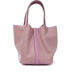 Hermes Mauve Sylvestre Swift Lucky Daisy Picotin Lock 18 Palladium Hardware D45T8 product photo 4