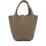 Hermes Etoupe Clemence Picotin Lock 18 Gold Hardware D3N3H product photo 4