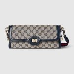 Gucci Luce Small Shoulder Bag Dark Blue Canvas - Gucci Shoulder Bag front view