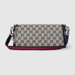 Gucci Luce Small Shoulder Bag Dark Blue Canvas - Gucci Shoulder Bag back view