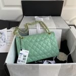 Chanel Classic 11.12 Handbag Gold Hardware C2 product photo 2
