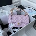 Chanel Classic 11.12 Handbag Gold Hardware C22 product photo 1