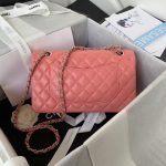 Chanel Classic 11.12 Handbag Silver Hardware C47 product photo 2