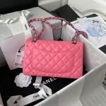 Chanel Small Classic Handbag Gradient Metal S1 product photo 2