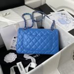 Chanel Small Classic Handbag Gradient Metal S4 product photo 2