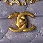 Chanel AS5011 Flap Bag Shiny Lambskin Imitation Pearls & Gold-Tone Metal Light Purple AS5011 u product photo 3