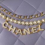 Chanel AS5011 Flap Bag Shiny Lambskin Imitation Pearls & Gold-Tone Metal Light Purple AS5011 u product photo 8