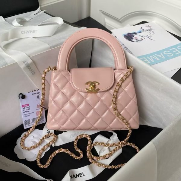 Chanel AS4416 Mini Shopping Bag Shiny Aged Calfskin Gold Tone Metal Light Pink AS4416 u7c89 product photo 1