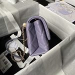 Chanel AS5001 Mini Flap Bag Top Handle Shiny Lambskin Faux Pearl & Gold Metallic Purple AS5001 product photo 6