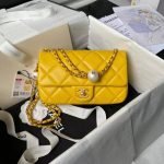 Chanel AS4861 Small Flap Bag Pearl Lambskin Faux Pearl & Gold Metal Yellow AS4861 u9ec4 product photo 1