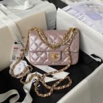 Chanel AS4385 Mini Flap Bag Pearl Lambskin Faux Pearl & Gold Metal Pink Iridescent AS4385 u7c8 product photo 1