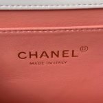 Chanel AS2649 Chain Bag With Gold Charm Small Vintage Calfskin Bag White AS2649 u767d product photo 7