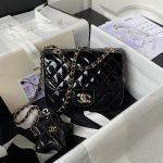 Chanel AS4647 Mini Flap Bag With Star Coin Purse Metallic Calfskin & Gold Metallic Black AS4647 product photo 1