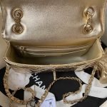 Chanel AS4647 Mini Flap Bag With Star Coin Purse Metallic Calfskin & Gold Metallic Gold AS4647 product photo 3
