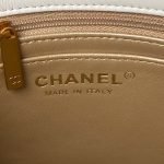 Chanel AS4967 Small Flap Bag Shiny Lambskin Enamel & Gold Metal White AS4967 u767du8272 product photo 8