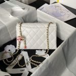 Chanel AS4967 Small Flap Bag Shiny Lambskin Enamel & Gold Metal White AS4967 u767du8272 product photo 2