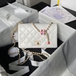Chanel AS4967 Small Flap Bag Shiny Lambskin Enamel & Gold Metal White AS4967 u767du8272 product photo 1
