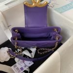 Chanel 24C Vintage Logo Small Quilted Lambskin Shoulder Bag AS4609 Purple AS4609 u7d2bu8272 product photo 5