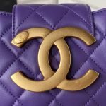 Chanel 24C Vintage Logo Small Quilted Lambskin Shoulder Bag AS4609 Purple AS4609 u7d2bu8272 product photo 3