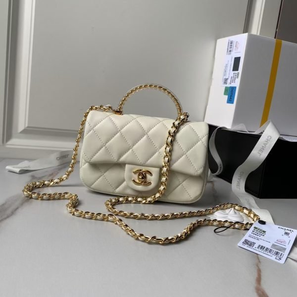 Chanel AS4847 Mini Flap Bag With Top Handle Lambskin Resin White