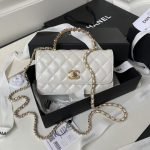 Chanel 24P AP3803 Shiny Crinkled Lambskin Chain Clutch Pearl Handle White AP3804 u767du8272 product photo 1