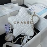 Chanel 24C AS4579 Star Bag White Lambskin Light Gold Hardware AS4579 u767du8272 product photo 1