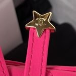 Chanel 24C AS4579 Star Bag Fuchsia Satin Gold Metal Hardware AS4579 u7d2bu7ea2 product photo 6