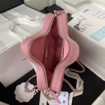 Chanel 24C AS4579 Star Bag Pink Lambskin Light Gold Hardware AS4579 u7c89 product photo 4
