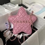 Chanel 24C AS4579 Star Bag Pink Lambskin Light Gold Hardware AS4579 u7c89 product photo 1