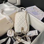 Chanel 24C AP3573 Mini Backpack Lambskin Gold Metal White AP3573 u767du8272 product photo 2
