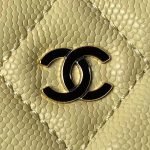 Chanel 24S AP4000 Mini Clutch With Chain Crossbody Bag Yellow Caviar Light Gold Hardware AP4000 product photo 3