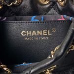 Chanel 24S AS4810 Medium Cc Drawstring Backpack Shiny Lambskin Light Gold Hardware Black AS4810 product photo 9