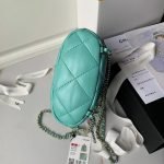 Chanel 24S AS4810 Medium Cc Drawstring Backpack Shiny Lambskin Light Gold Hardware Green AS4810 product photo 4