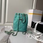 Chanel 24S AS4810 Medium Cc Drawstring Backpack Shiny Lambskin Light Gold Hardware Green AS4810 product photo 2