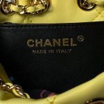 Chanel 24S AS4810 Medium Cc Drawstring Backpack Shiny Lambskin Light Gold Hardware Yellow AS481 product photo 8