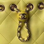 Chanel 24S AS4810 Medium Cc Drawstring Backpack Shiny Lambskin Light Gold Hardware Yellow AS481 product photo 5