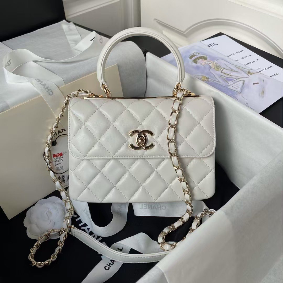 Chanel AS4654 Mini Fashion Cc Flap Bag White Lambskin Light Gold Hardware AS4654 u767du8272 product photo 1