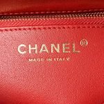 Chanel AS4654 Mini Fashion Cc Flap Bag Red Lambskin Light Gold Hardware AS4654 u7ea2u8272 product photo 7