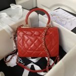 Chanel AS4654 Mini Fashion Cc Flap Bag Red Lambskin Light Gold Hardware AS4654 u7ea2u8272 product photo 2