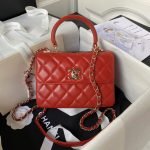 Chanel AS4654 Mini Fashion Cc Flap Bag Red Lambskin Light Gold Hardware AS4654 u7ea2u8272 product photo 1