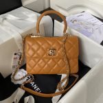 Chanel AS4654 Mini Trendy Cc Flap Bag Caramel Lambskin Light Gold Hardware AS4654 u7126u7cd6 product photo 1