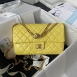 Chanel 23S AS4064 Camellia Embossed Chain Lambskin Flap Bag Yellow AS4064 u9ec4u8272 product photo 1