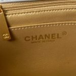 Chanel 23C AS1786 Mini Square Pearl Embossed Flap Bag Antique Gold Hardware Light Blue AS1786  product photo 6
