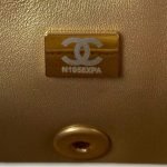 Chanel 23K AS1787 Mini Pearl Embossed Rectangular Flap Bag Lambskin Brushed Metal Hardware Whit product photo 9
