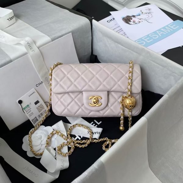 Chanel 23K AS1787 Mini Pearl Embossed Rectangular Flap Bag Lambskin Brushed Metal Hardware Light Purple