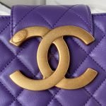 Chanel 24C AS4596 Vintage Logo Quilted Lambskin Shoulder Bag Purple AS4596 u7d2bu8272 product photo 3