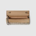 Dionysus Super Mini Bag 476432 KHNRN 8642 product photo 5