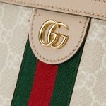 Ophidia Medium Tote Bag Beige Canvas - Gucci Tote Bag interior detail